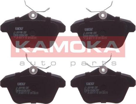 Kamoka JQ1011990 - Тормозные колодки, дисковые, комплект autodif.ru