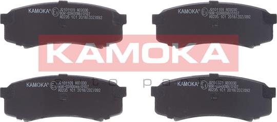 Kamoka JQ101109 - Тормозные колодки, дисковые, комплект autodif.ru