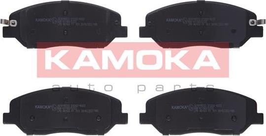 Kamoka JQ1018222 - Тормозные колодки, дисковые, комплект autodif.ru