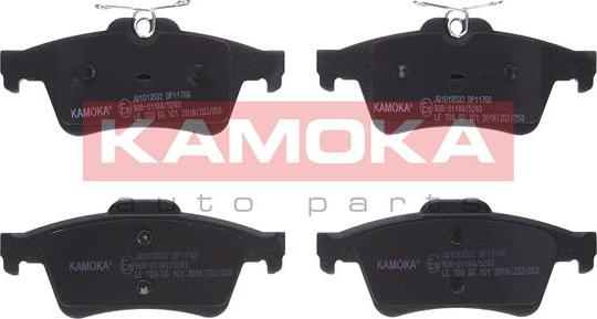 Kamoka JQ1013532 - Тормозные колодки, дисковые, комплект autodif.ru