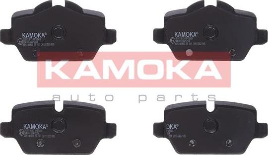 Kamoka JQ1013612 - Колодки тормозные к-кт зад. BMW 1 (E87) 04->,3 (E90) 05-> autodif.ru