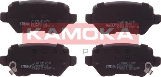Kamoka JQ1013042 - Тормозные колодки, дисковые, комплект autodif.ru