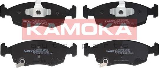 Kamoka JQ101305 - Тормозные колодки, дисковые, комплект autodif.ru