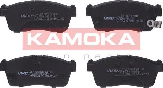 Kamoka JQ1013064 - Тормозные колодки, дисковые, комплект autodif.ru