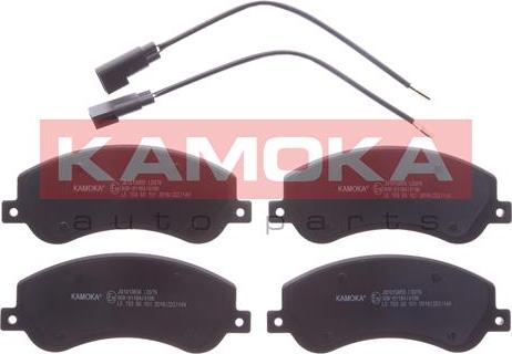 Kamoka JQ1013856 - Сигнализатор, износ тормозных колодок autodif.ru