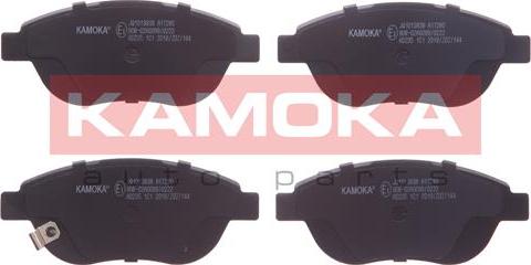 Kamoka JQ1013838 - Тормозные колодки, дисковые, комплект autodif.ru