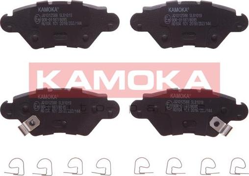 Kamoka JQ1012588 - Тормозные колодки, дисковые, комплект autodif.ru
