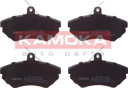 Kamoka JQ1012578 - Тормозные колодки, дисковые, комплект autodif.ru