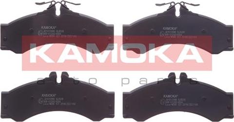 Kamoka JQ1012086 - Тормозные колодки, дисковые, комплект autodif.ru