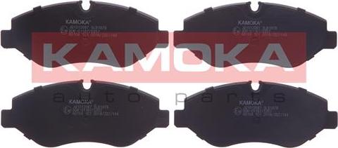 Kamoka JQ1012087 - Тормозные колодки, дисковые, комплект autodif.ru