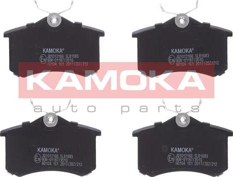 Kamoka JQ1012166 - Тормозные колодки, дисковые, комплект autodif.ru