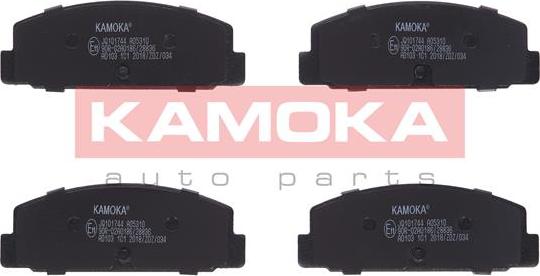 Kamoka JQ101744 - Тормозные колодки, дисковые, комплект autodif.ru