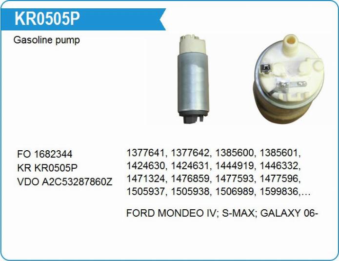 Krauf KR0505P - насос топливный электрический! в сборе 3.0bar\ Ford Mondeo/S-Max 2.0 06> autodif.ru