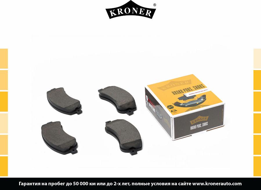 Kroner K002062 - Сигнализатор, износ тормозных колодок autodif.ru