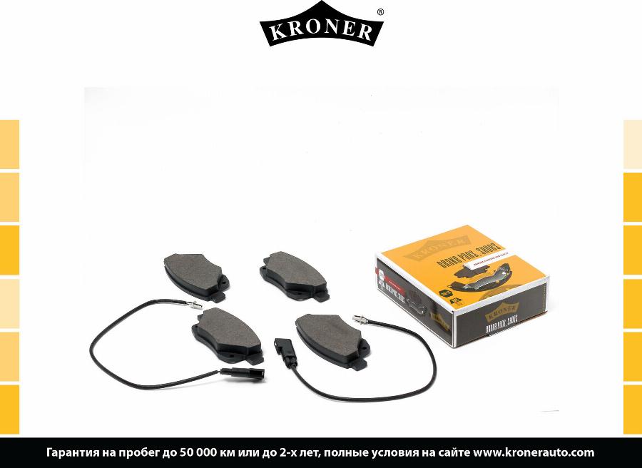 Kroner K002071 - Тормозные колодки задн FORD: TRANSIT TOURNEO 06-, TRANSIT c бортовой платформой 06-, TRANSIT autodif.ru