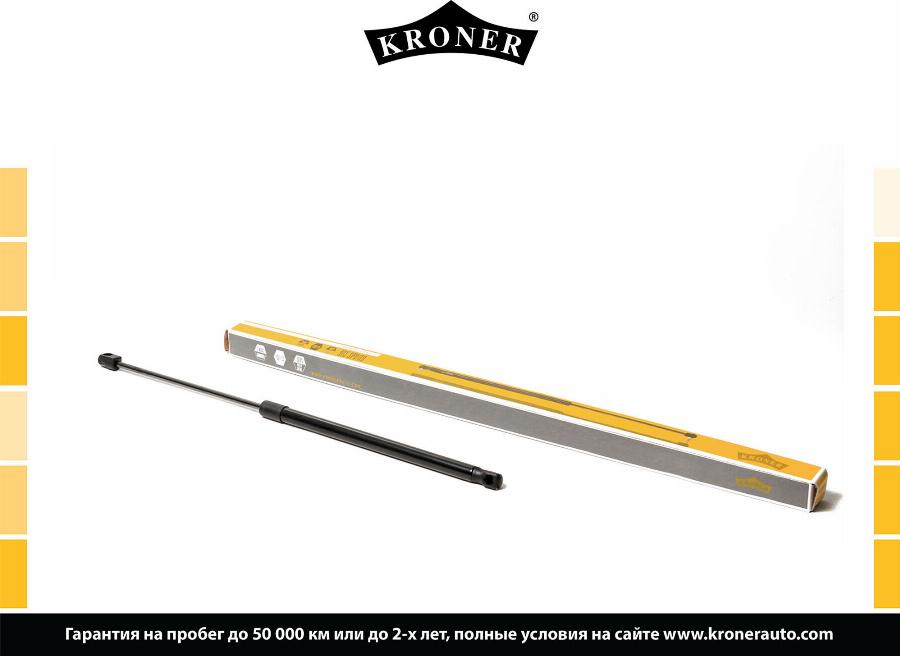 Kroner K3529042 - упор KRONER крышки багажника для а/м SKODA Octavia A5 (04-) газ K3529042 autodif.ru
