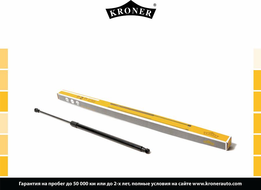 Kroner K3529035 - упор KRONER крышки багажника для а/м NISSAN X-Trail (07-) прав. газ K3529035 autodif.ru