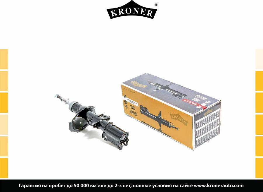 Kroner K3529193G - Амортизатор autodif.ru