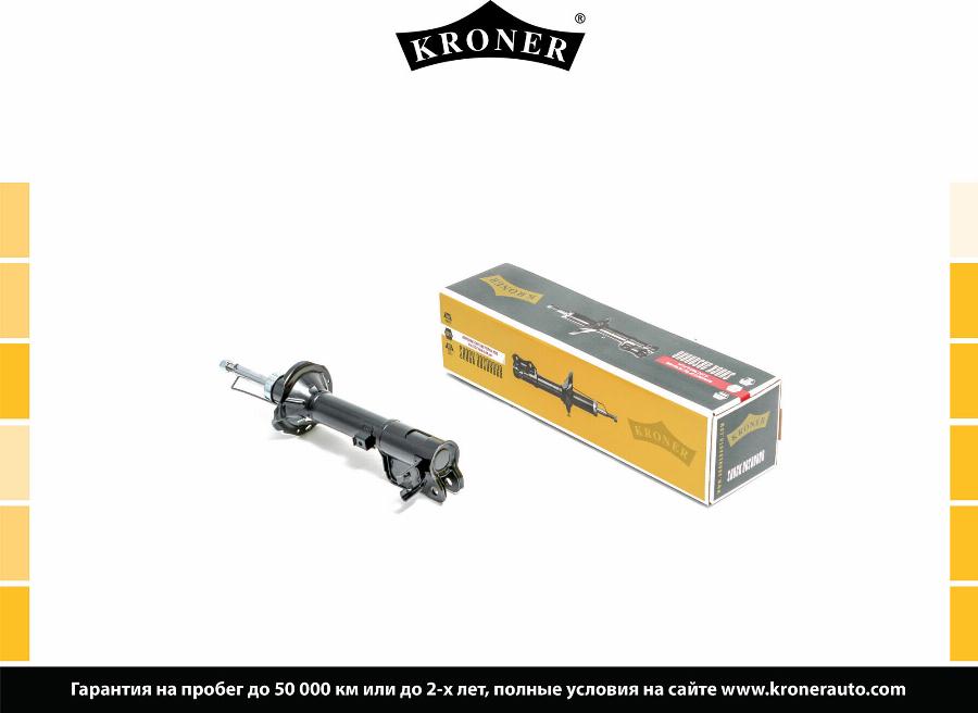 Kroner K3529204G - Амортизатор autodif.ru