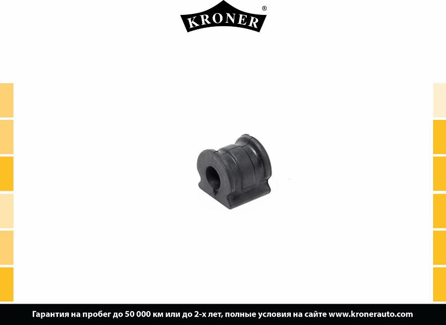 Kroner K330258 - Втулка стабилизатора autodif.ru