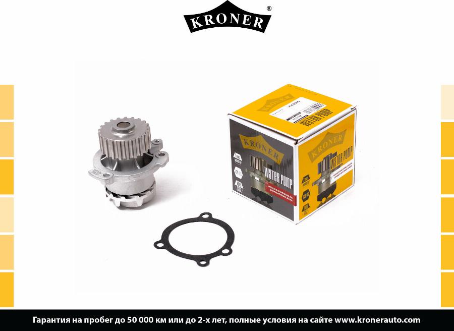 Kroner K202060 - Комплект прокладок, водяной насоc autodif.ru