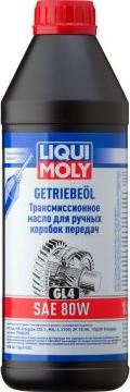 Liqui Moly 1952 - 80W GL4 1л (мин.транс.масло) autodif.ru