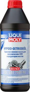 Liqui Moly 3945 - Масло транcмиссионное Liqui Moly 75W90 TDL GL-4 / GL-5 / MT-1 - 1 литр полусинтетика УНИВЕРСАЛЬНОЕ ( autodif.ru
