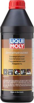 Liqui Moly 3978 - Жидкость гидравлическая синт. Zentrahydrauik-Oi (1л) autodif.ru