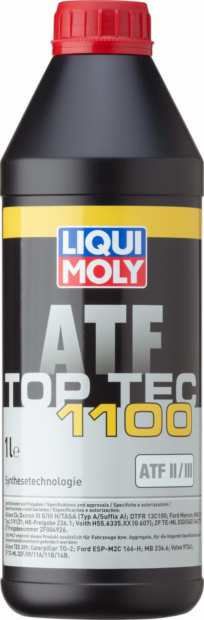 Liqui Moly 3651 - Трансмиссионное масло autodif.ru