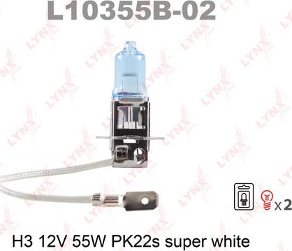 LYNXauto L10355B-02 - Лампа галогеновая H3 12V 55W PK22S SUPER WHITE L10355B-02 autodif.ru