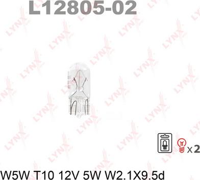 LYNXauto L12805-02 - Лампа накаливания autodif.ru
