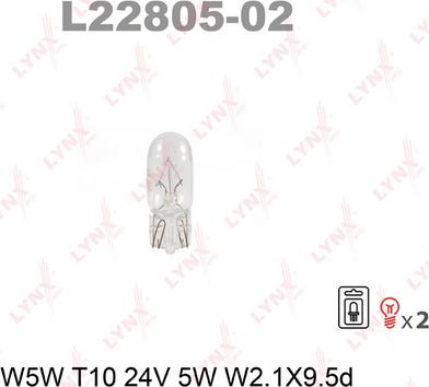 LYNXauto L22805-02 - Лампа накаливания в блистере 2шт. W5W T10 24V 5W W2.1X9.5d L22805-02 autodif.ru