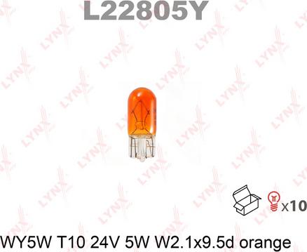 LYNXauto L22805Y - Лампа накаливания autodif.ru
