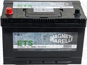 Magneti Marelli 069095720016 - Стартерная аккумуляторная батарея, АКБ autodif.ru