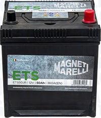 Magneti Marelli 069050360006 - Стартерная аккумуляторная батарея, АКБ autodif.ru