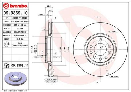 Magneti Marelli 360406039700 - Тормозной диск autodif.ru