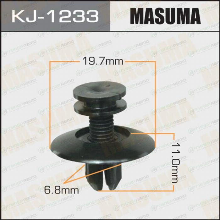MASUMA KJ1233 - Система выпуска ОГ autodif.ru