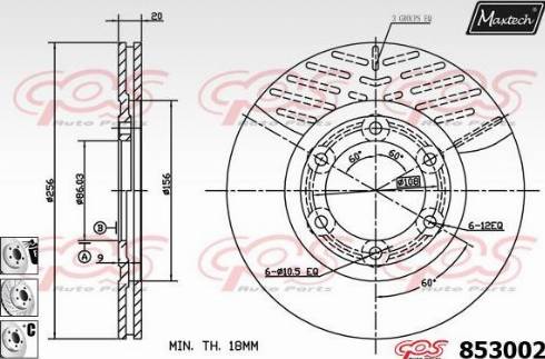 Maxtech 853002.6980 - Тормозной диск autodif.ru