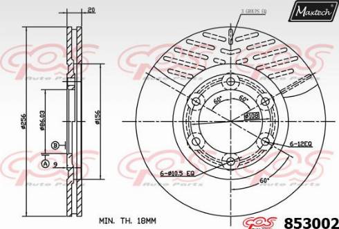 Maxtech 853002.0000 - Тормозной диск autodif.ru