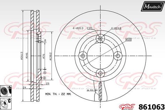 Maxtech 861254 - Тормозной диск autodif.ru