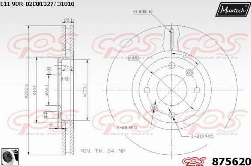 Maxtech 875620.0060 - Тормозной диск autodif.ru