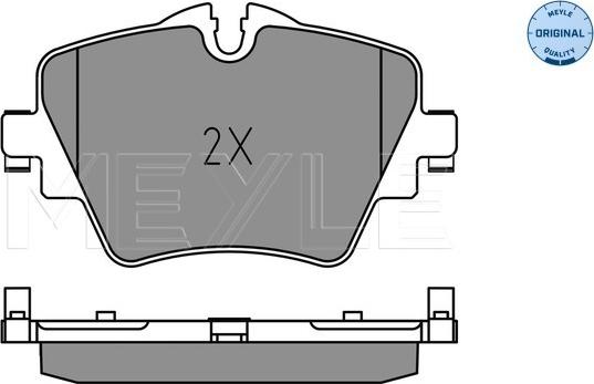 Meyle 025 256 1718 - Тормозные колодки, дисковые, комплект autodif.ru