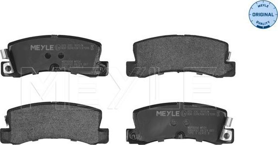 Meyle 025 200 7615/W - Тормозные колодки, дисковые, комплект autodif.ru