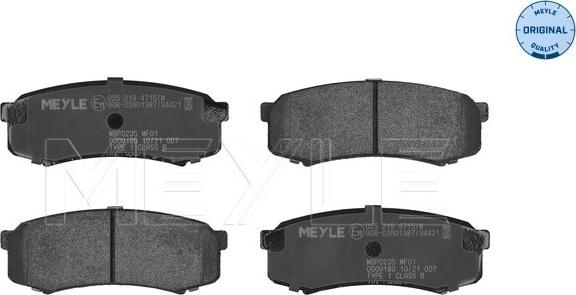 Meyle 025 219 4715/W - Тормозные колодки, дисковые, комплект autodif.ru
