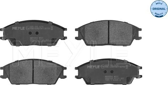 Meyle 025 210 1214 - Тормозные колодки, дисковые, комплект autodif.ru