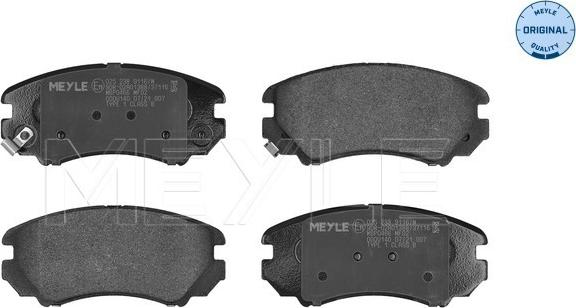 Meyle 025 238 9116/W - Тормозные колодки, дисковые, комплект autodif.ru