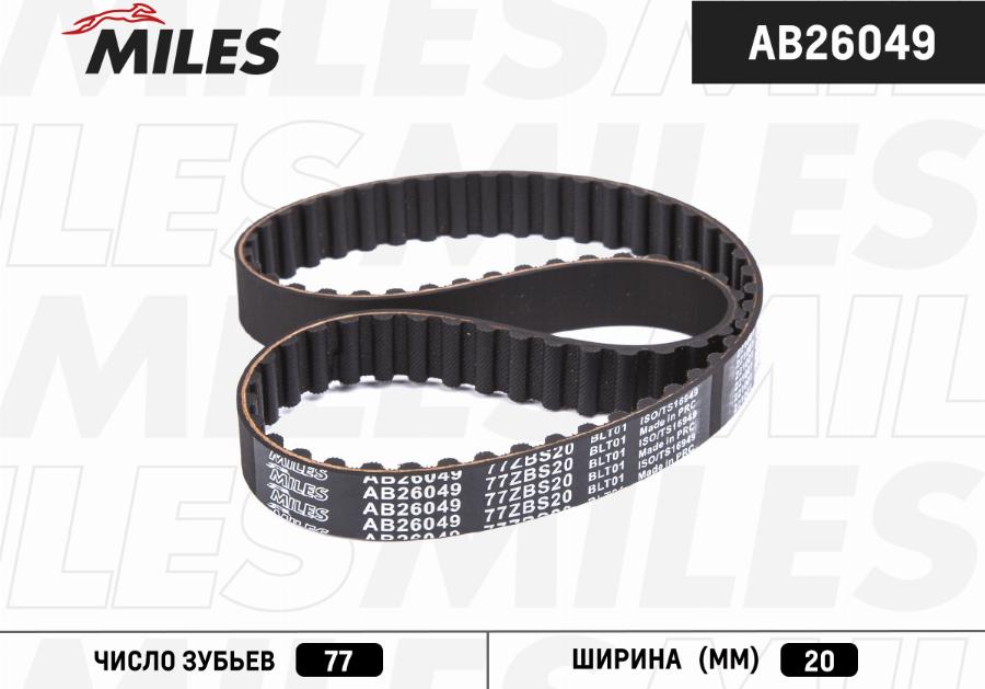 Miles AB26049 - Комплект зубчатого ремня ГРМ autodif.ru