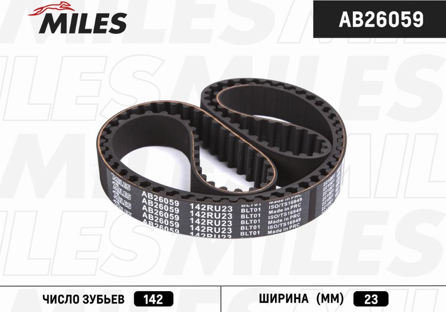 Miles AB26059 - Комплект зубчатого ремня ГРМ autodif.ru