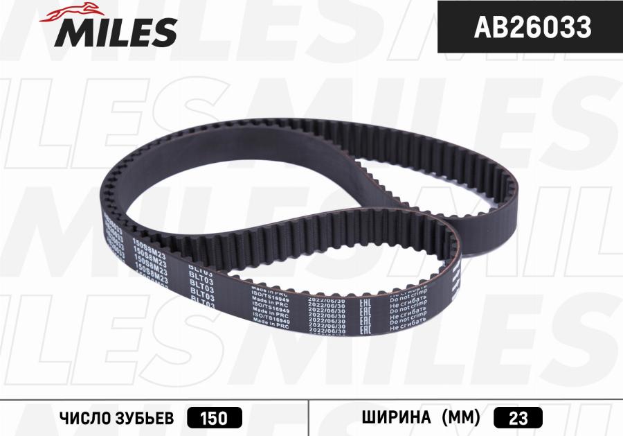 Miles AB26033 - Комплект зубчатого ремня ГРМ autodif.ru