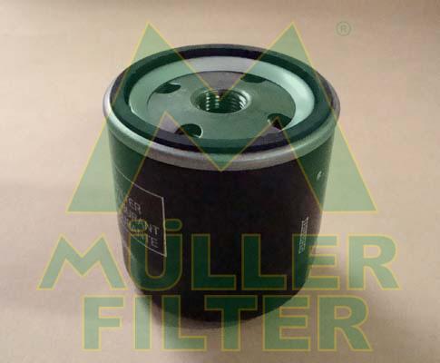 Hoffer 4126 - Топливный фильтр autodif.ru